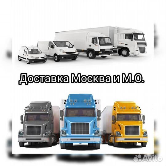 Сетка 100 х 100 х 5 оцинкованная