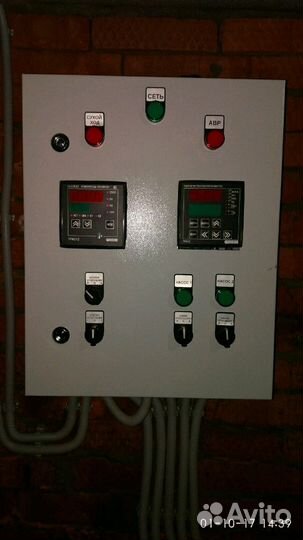 Теплосчетчики