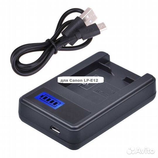 USB зарядное устройство для Canon LP-E12