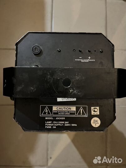 Светомузыка Imlight Joker