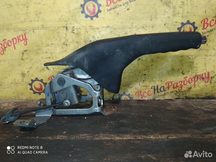 Ручник Skoda Octavia A5