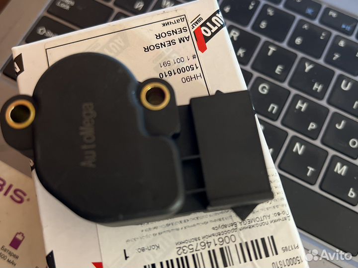 Датчик положения дроссельнойford (1995-2002)