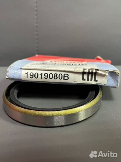 Сальник ступицы колеса 50x65x9 NBR TB2Y Mitsubishi