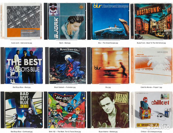 Музыкальные компакт диски CD