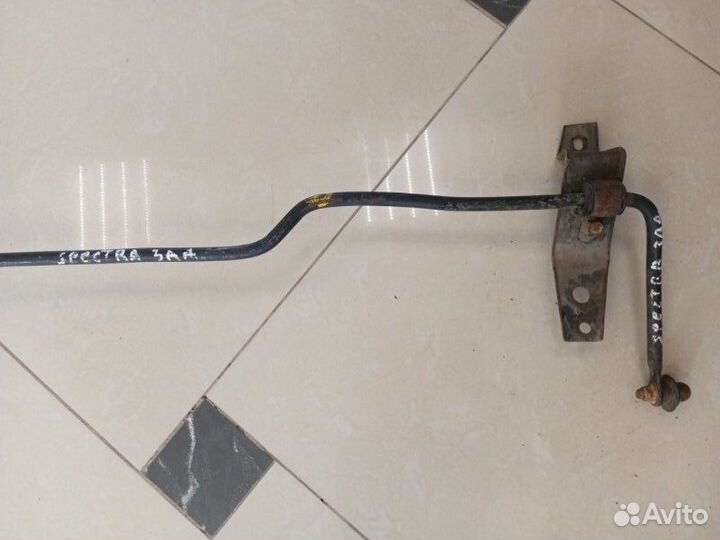 Стабилизатор задний Kia Spectra седан S6D 2008