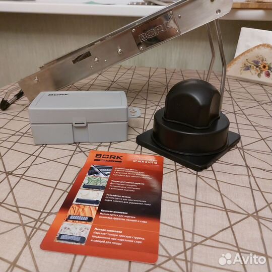 Овощерезка bork GT HCN 0104 SI