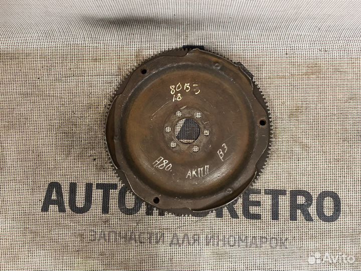 Маховик АКПП Audi 80 053105323G