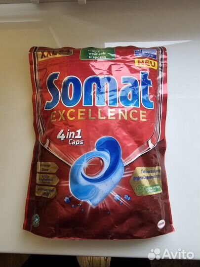 Капсулы Somat для посудомоечной машины