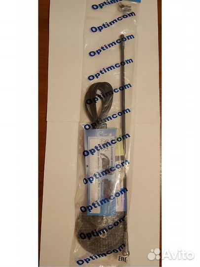 Антенна для рации с настройкой на 15-й канал