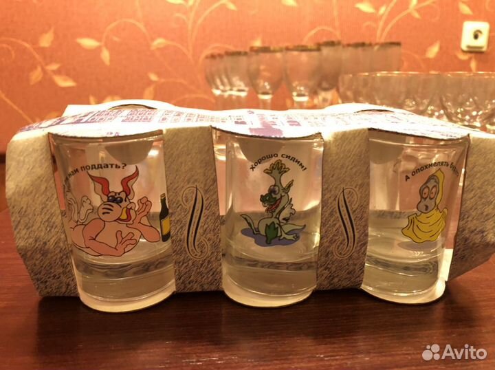 Набор стопок подарочный, 6 шт