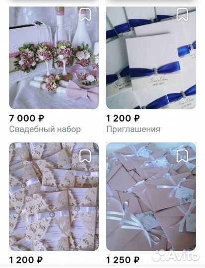 Стильные аксессуары на свадьбу и выпускной