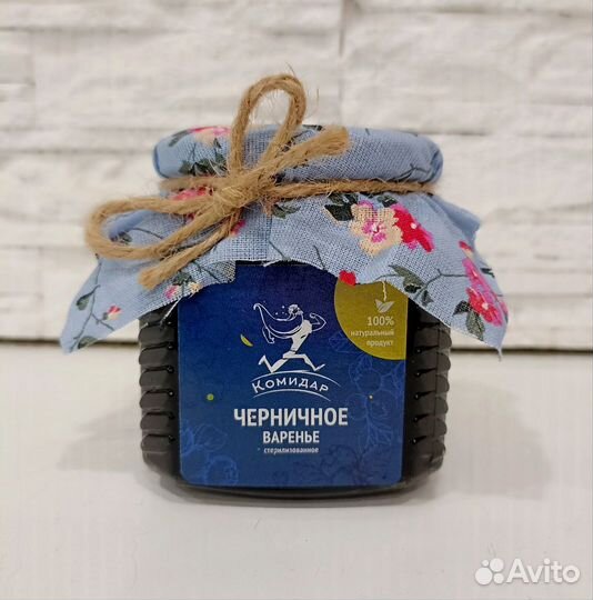 Варенье из шишек, малиновое облепиховое морошковое