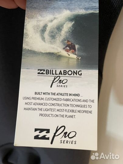 Гидрокостюм Billabong Pro Series