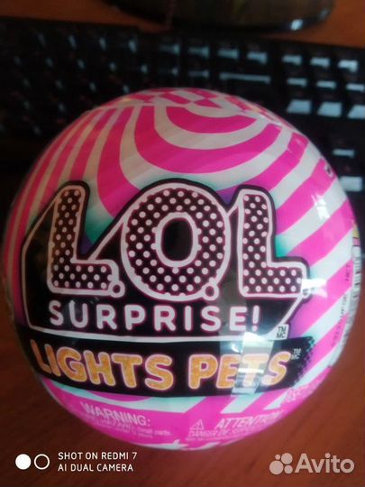 Lol surprise Lights Pets