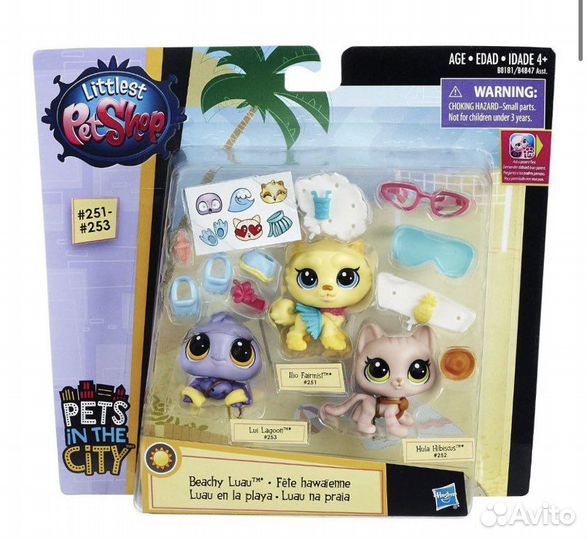 Littlest Pet Shop наборы