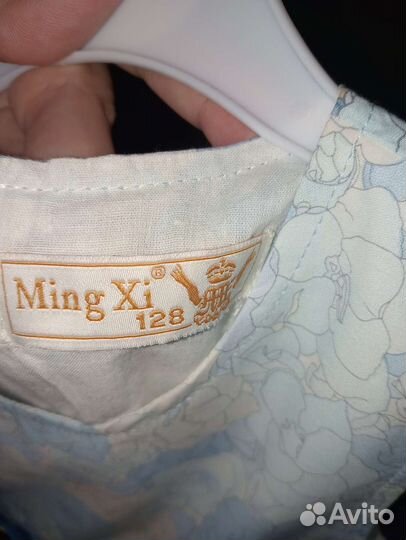 Платье для девочки