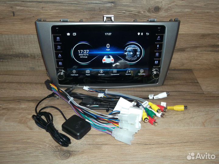 Магнитола Toyota Avensis Android физические кнопки