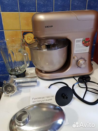 Кухонная машина dexp KM-1506