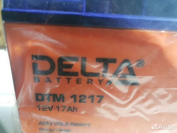 Аккумуляторная батарея для ибп