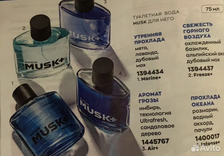 Наборы косметики