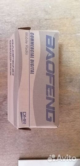 Рации и радиостанции