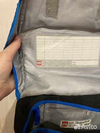 Рюкзак школьный для мальчика 
