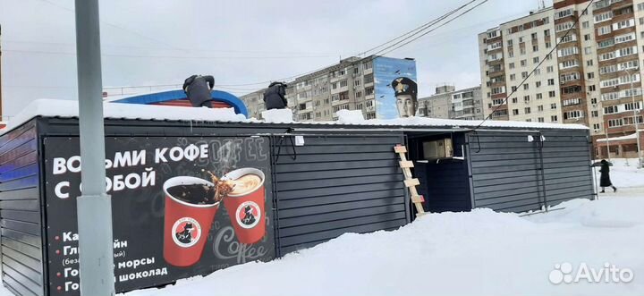 Торговые ряды