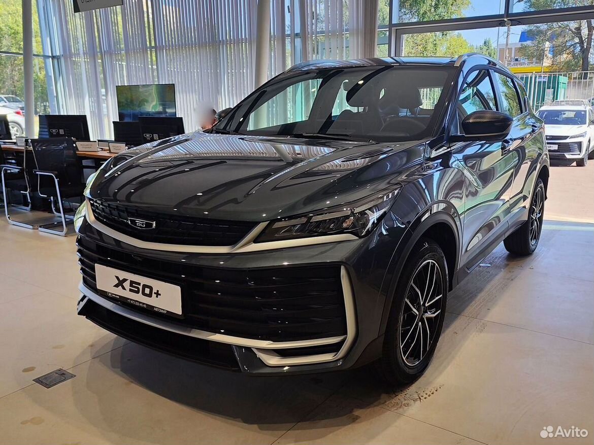 Belgee X50+ 1.5 AMT, 2026