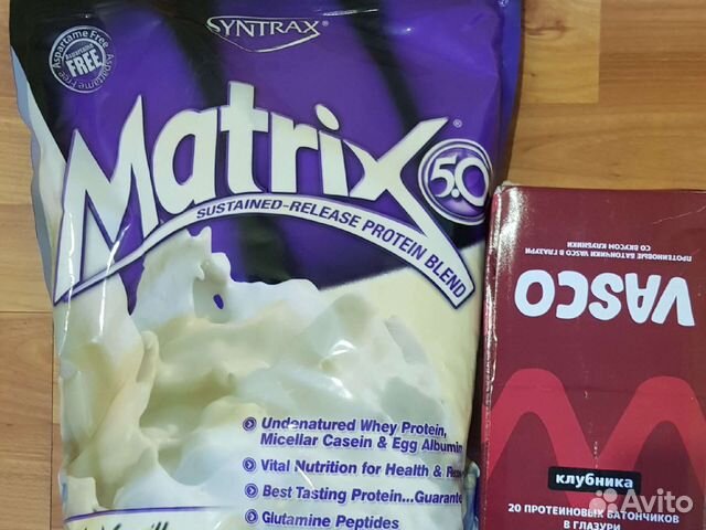 Протеин Matrix (Syntrax) 2.27кг+батончики
