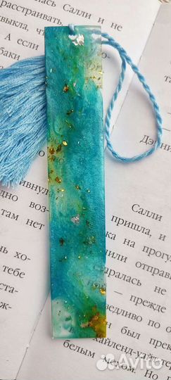 Закладки с натуральными растениями