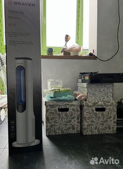 Колонный вентилятор Brayer BR4950