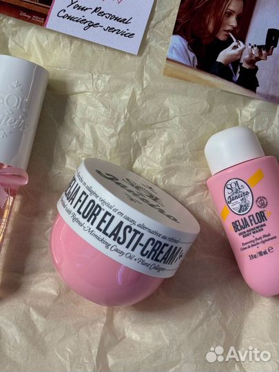 So, de Janeiro гель для душа