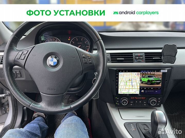 Магнитола 4.32 IPS BMW 3 E90 E92 E93 2005-2012