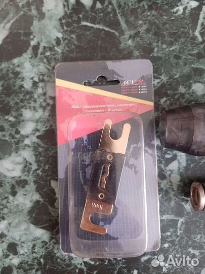 Предохранитель ANL 150a