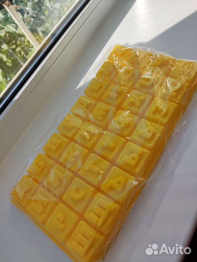 Школьная форма