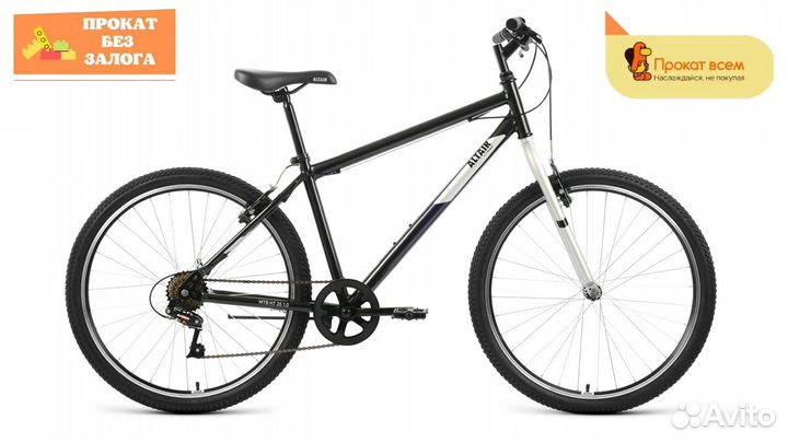 Велосипед взрослый Altair MTB HT 26 1.0