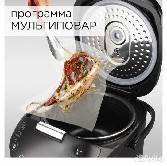 Мультиварка redmond