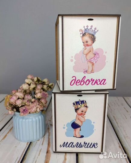 Свадебные аксессуары