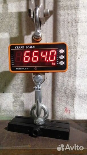 Поисковые магниты силой отрыва от 550 до 2000кг