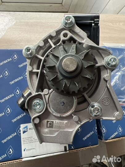 Помпа VAG 1.8 2.0TSI 707856080