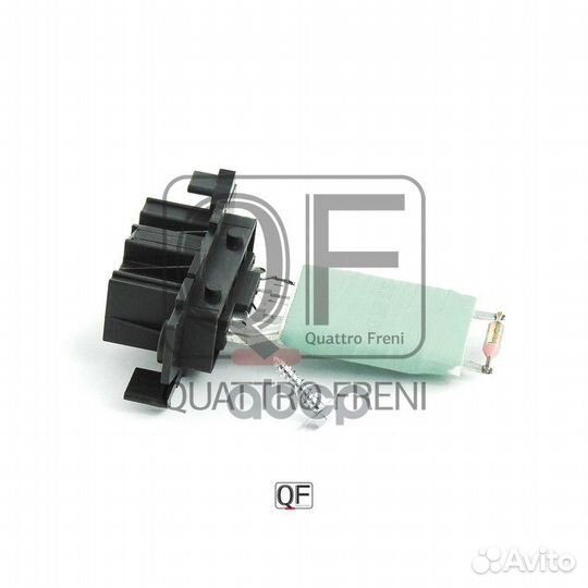 Блок управления fiat/PSA ducato/boxer 06