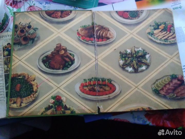 Книга по кулинарии