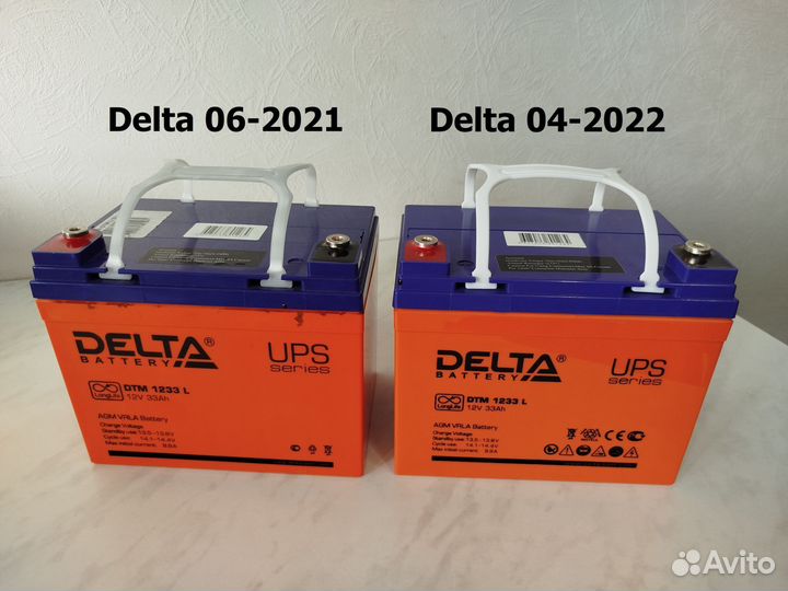 Аккумулятор для инвалидной коляски