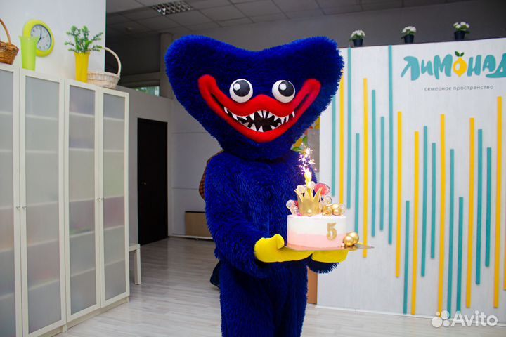 Аниматор Хаги Ваги