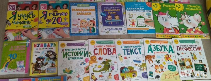 Развивающие пособия и рабочие тетради 3-7 лет