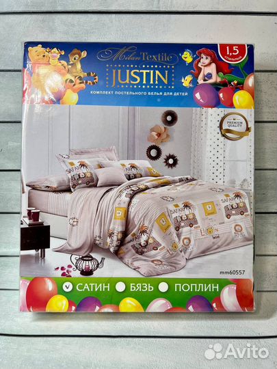 Детское постельное белье