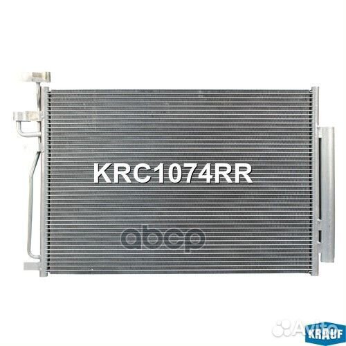 Радиатор кондиционера RC-0085;4803973;lrac