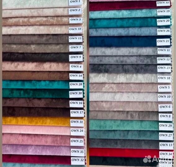 Диван клик кляк