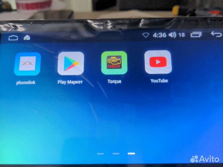 Автомагнитола 2din для Тойоты 200*100