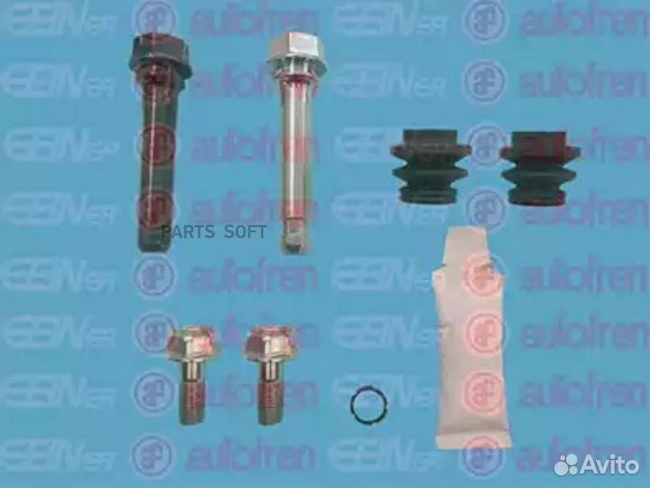 Autofren D7197C р/к-т направл.суппорта пер.\Toyota Camry